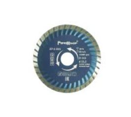 Круги алмазные