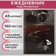 Ежедневник недатированный А5, 160 л, Calligrata, ПРЕМИУМ, глянц. ламинация