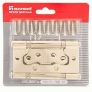 Петля накладная ПНУ б/врезки длина 100мм (2,5 мм), ВР латунь, 2 шт