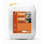 Грунтовка унив  5кг Fabri (1\120)