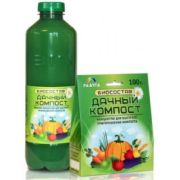 Биосостав сух. Дачный Компост (100г) д/переработки растит.отходов