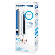 Комплект картриджей Барьер ПРОФИ Осмо(4-5 ступени)