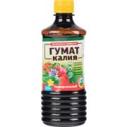 Гумат Калия 0,5л Универсальный Концентрированный БИОМАСТЕР