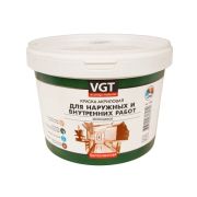 Краска вд моющ  7 кг нар/вн ВД-АК-1180 (белоснежная) ВГТ
