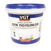 Краска вд потолочная  3 кг ВД-АК-2180 (белоснежная) ВГТ