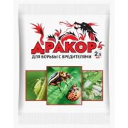 Дракор 2,5мл. обработка клубней картофеля (от колорадского жука)