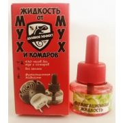 Жидкость от мух и комаров 30мл. (430 часов) б/запаха