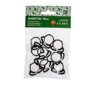 Хомут пластиковый защёлкивающийся (10шт.),16мм