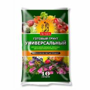 Грунт «САМ СЕБЕ АГРОНОМ» универсальный 10 л (240)