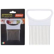 Держатель для нарезки лука 003622