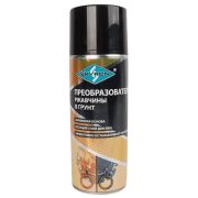 Преобразователь ржавчины в грунт SKYRON 520мл, аэрозоль