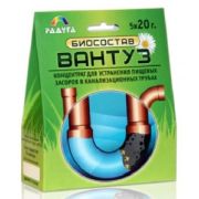 Биосостав сух. Вантуз (5шт*20г) д/устран зас-в от жира и пищ. остатков