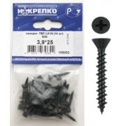 Саморез для ГВЛ 3,9х25, потай головка (уп.50 шт)