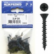 Саморез для ГВЛ 3,9х30, потай головка (уп.50 шт)