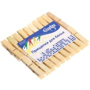 Прищепки бельевые деревянные