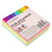 Блок д/записей 7,6х7,6см 200л с клеевым краем 4х-цветный