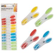 Прищепки пластм. 12шт с силиконовыми держателями