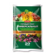 Грунт «САМ СЕБЕ АГРОНОМ» универсальный 20 л