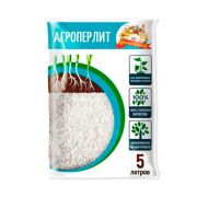Агроперлит 5л ЦАРИЦА ЦВЕТОВ