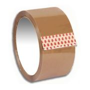 Лента клейкая коричневая 48 мм х 50м 40 мкм