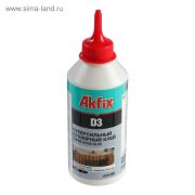 Клей ПВА белый 500гр. Akfix D3