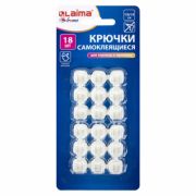 Крючки самоклеящиеся, 18 шт, для гирлянд и проводов, прозрачная основа