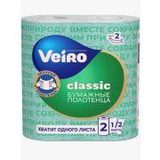 Полотенца бумажные«Veiro» , 2 слоя. (2 рулона.)