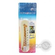 Термометр комнатный «Бэби» П-2  в блистере