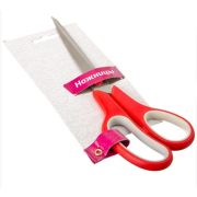 Ножницы универсальные ПРОМО 23,5см BJ-9009W 9,5