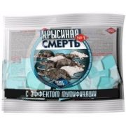 От грызунов брикет тесто-сырный (200 гр)