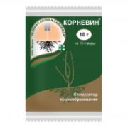 Стимулятор корнеобразования Корневин 5гр