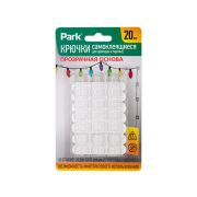 Крючки самоклеящиеся, 20 шт, для гирлянд и проводов, прозрачная основа