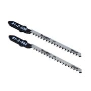 Полотно для электролобзика по дереву и пластику, чистый фиг. рез, 50мм, шаг 1,4мм (Hardax)