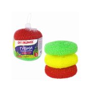 Губки для посуды пластиковые ЛАЙМА (3шт.)