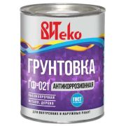 Грунт ГФ-021  0,8кг  красно-коричневая ВИТЕКО