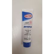 Смазка ЛИТОЛ 100гр туба