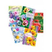 Открытка поздравление МИКС, 12х18см.