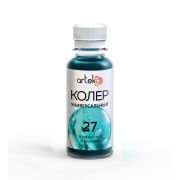 Колер паста АРТЭКО 27 лазурно-синий 0,1 л