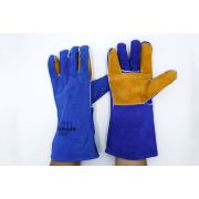 Краги спилковые пятипалые на подкладке длинные