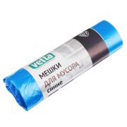 Мешки для мусора 60 л., 20 шт.,стандарт, синие, рулон