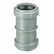 Муфта надвижная 32 канализационная