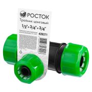 Тройник цанговый 1/2« х 3/4» х 3/4