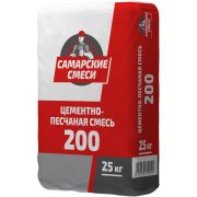 Цементно-песчаная смесь Самарские смеси М-200  (25 кг)