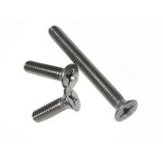 Винт DIN 965 шляпка потай