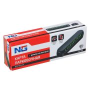 Парковочная автовизитка временная