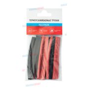 Набор ТУТ №6 (МАКСИМУМ) REXANT (1/10/250)