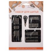 Набор игл 60шт для шитья + нитевдеватель.