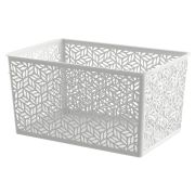 Корзинка универсальная «Linden» 6,7л, 290х190х150мм (светло-серый)