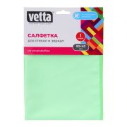 Салфетка из микрофибры, для стекол и зеркал, 30х40см, 210 г/кв.м., 4 цв