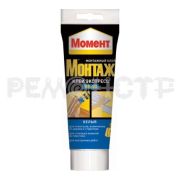 Жидкие гвозди Момент Монтаж Экспресс белый МВ-50 (125 гр.)